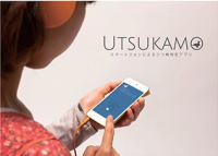 ○○○○○○○○イメージ